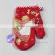 printed cotton textile oven glove&potholder&towel for christmas