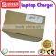 MAGNETIC CHARGER FOR MACBOOK PRO LAPTOP 16.5V 3.65A 60W                        
                                                                                Supplier's Choice