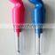 15~25W Frothy Frappe Blender,Hand Blender,Coffee Mxier