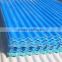 SGCC zinc coating 40g corrugated sheet price