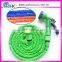 Top quality expandable garden hose, fabric flat garden hose, magic garden hose