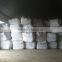Best Price for Zinc Sulphate Heptahydrate Fertilizer