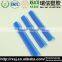 ruixin plastic blue extrusion profile bar ruixin plastic blue extrusion profile bar