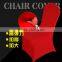Cheap Spandex Banquet Chair Cover JC-YT01
