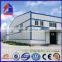 Construction steel structure warehouse/workshop/plant