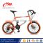 wholesale fixed gear bicycle ,single speed road bikes, carbon fixed gear bike                        
                                                Quality Choice