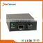 Sino-Telecom EPON Extender / Amplifier EA3302