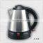 Hotel Stainless Steel electric kettle 1.0L