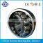 high precision Spherical Roller Bearings 22317E