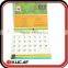 Large wall scroll calendar
