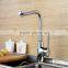 QL-32119 no lead faucet stainless steel kitchen tap kitchen mixer with long spout lead free kitchen mixer