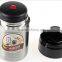 1.0L Thermal Cereal Container/ Milk and Cereal Container/ Hot Thermal Food Containers