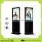 Indoor 42 inch touch screen free standing LCD advertising display/digital signage player with digital signage software
