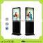 42 inch vertical stand LCD advertising displayer