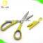 7 1/2 inch stainless steel blade kitchen scissors with 3 blades scissors