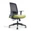 Modern Design Mid-Back Swivel Office Mesh Chair For Sale