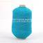 manufacturer of various of rubber yarn