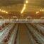 Prefab Formed Steel Chicken Farm Sheds