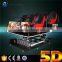Most Popular 5d Cinema Hall Seats, Motion Chair System 5d Cinema
