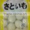 Frozen IQF taro Popular Chinese taro