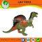 dinosaurs toys,plastic animal toy,dinosaur LV0158634
