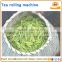 Tea kneading machine, Tea roller machine for sale, Green tea processing machine