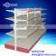 OEM Custom Mesh Back Double Sided Gondola Starter