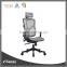 Fashion Fixed Office Mesh Meeting Chair
