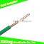 PVC insulation 6 sq mm cable for house wiring