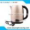 HOT SALES ONLINE WATER HEATER 1.7L ELECTRIC KETTLE