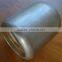 machined curved aluminium 6061 t5/t6 extrusion parts