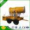 very cheap fog cannon rotary evaporator industrial water treatment and controls