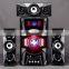 4.1/5.1-Channel multimedia Home Theatre Speaker System