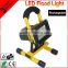 IP65 Portable LED Flood Light LED Mountain Bike Lights