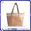 Simple Woven Bag PortableTote Shopping Bag