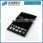 1540mah Mobile Phone Battery For LG P940 BL-44JR K2 SU880 KU5400 SU540