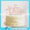 wholesale acrylic cupcake topper Shenzhen cake decorating supplies