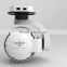 Infrared camera night camera for drone