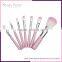 7pcs wooden oval brush set wholesale makeup brush set/private label