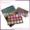 Manufacture 183 Color Eyeshadow Makeup Palette of Matte Eyeshadow