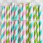 Disposable Eco-Friendly party custom printed paper drinking straws for birthday party