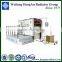Semi automatic paper Die Cutting Machine with CE