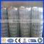 Factory supply high quality farm fence / field fence & cattle fence / horse farm fence