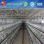 hot sell design layer chicken cages for Africa