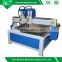Woodworking machine process wood powered by electric motor