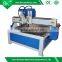 door machinery cnc router machine