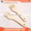 New Product Wooden Handle Barbecue Soft Hair Small Brush