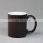 AAA Grade Sublimation Mugs Magic Changing Mug