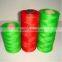 Nylon monofilament fishing net factory on sale