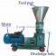 2016 full automatic cheap animal chicken fish feed pellet machine in china.